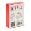 Standard Deck of Playing Cards - London Souvenir - Image 8