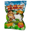 Fun Kids Fizzy Safari Animal Egg - Image 9